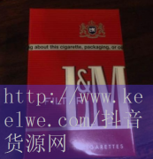 现代混合香烟价格,现代混