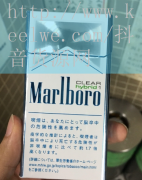 淮南商店香烟价格,淮南商