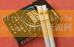 哈尔滨香烟价格,哈尔滨香烟多少